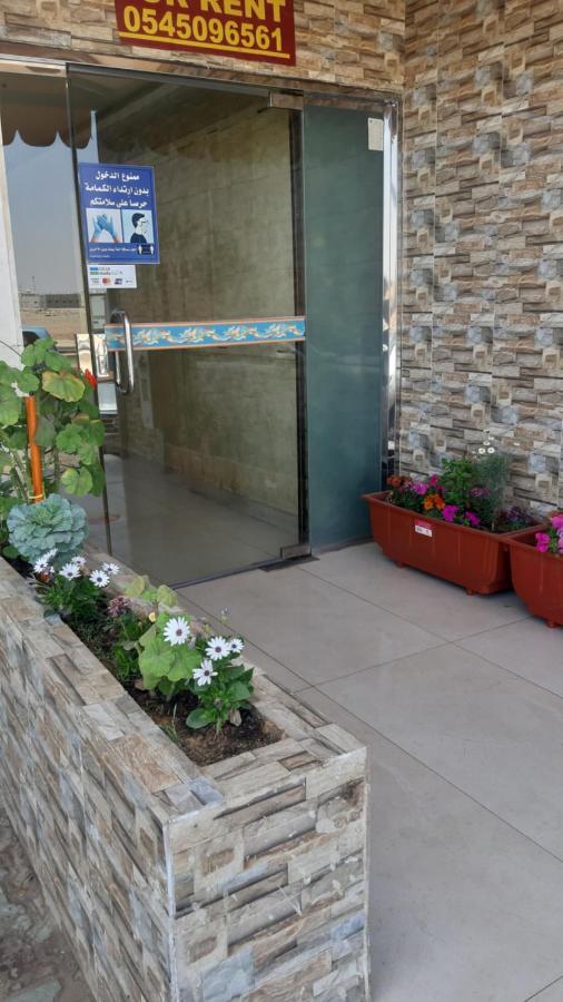 Al Rawda - Hotel Tabuk Exterior foto